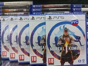 Mortal Kombat 1  PS5