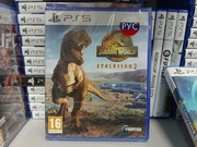 Jurassic World: Evolution 2 PS5