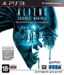 Aliens: Colonial Marines. Limited Edition PS3 б/у