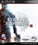 Dead Space 3 Русская Версия
