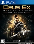 Deus Ex: Mankind Divided Day One Edition Русская Версия PS4