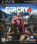 Far Cry 4 Русская Версия (PS3) б/у