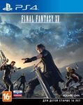  Final Fantasy 15 (XV) Day One Edition PS4
