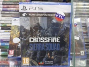 Crossfire: Sierra Squad (только для PS VR2) PS5