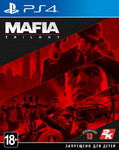 Mafia: Trilogy PS4 