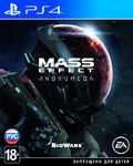 Mass Effect Andromeda Русская Версия (PS4) 