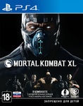  Mortal Kombat XL Русская Версия (PS4)