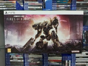 Armored Core 6 Fires of Rubicon Collectors Edition PS5