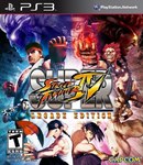 Super Street Fighter 4 (IV) Arcade Edition