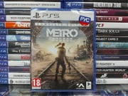 Метро Исход Metro Exodus Полное издание (Complete Edition) PS5